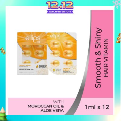 ELLIPS Hair Vitamins Smooth & Shiny 12s