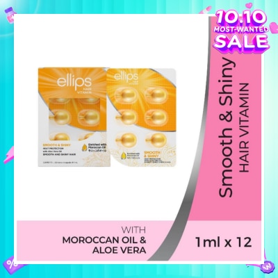 ELLIPS Hair Vitamins Smooth & Shiny 12s