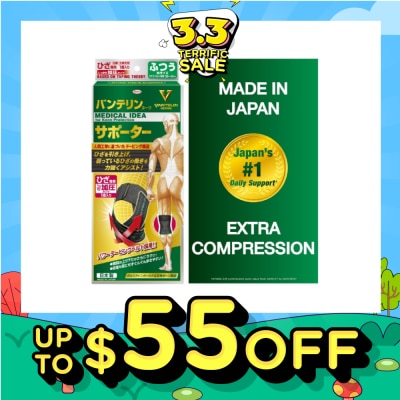 VANTELIN No.1 in Japan Knee Support Extra Compression Size M 1s