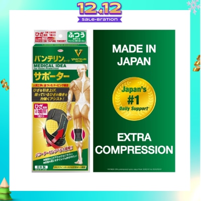 VANTELIN No.1 in Japan Knee Support Extra Compression Size M 1s