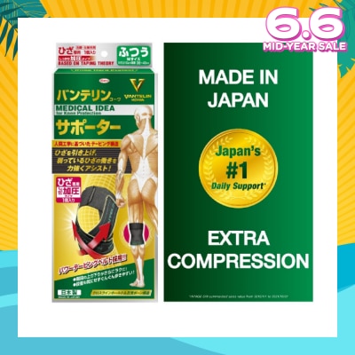 VANTELIN No.1 in Japan Knee Support Extra Compression Size M 1s