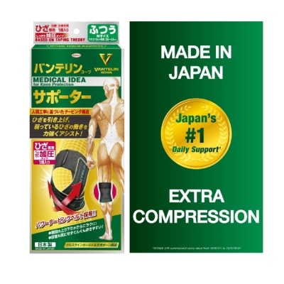 VANTELIN No.1 in Japan Knee Support Extra Compression Size M 1s