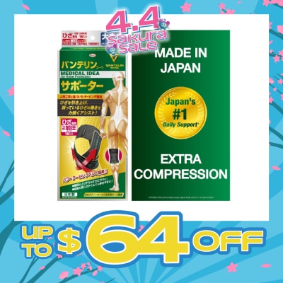 VANTELIN - No.1 in Japan Knee Support Extra Compression Size L 1s