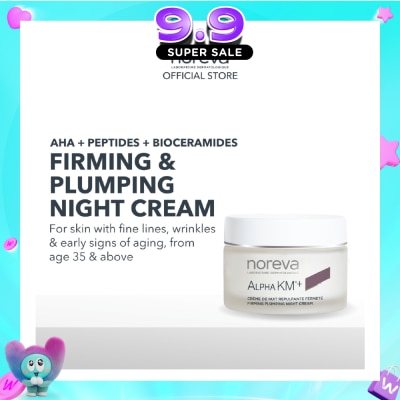 NOREVA - Alpha KM+ Firming Plumping Night Cream 50ml image