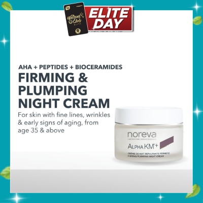NOREVA Alpha KM+ Firming Plumping Night Cream 50ml image