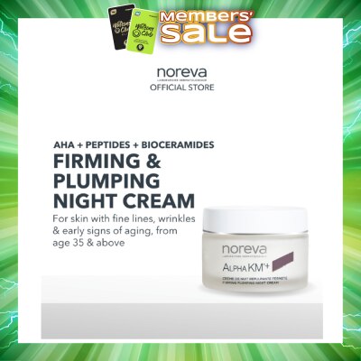 NOREVA - Alpha KM+ Firming Plumping Night Cream 50ml