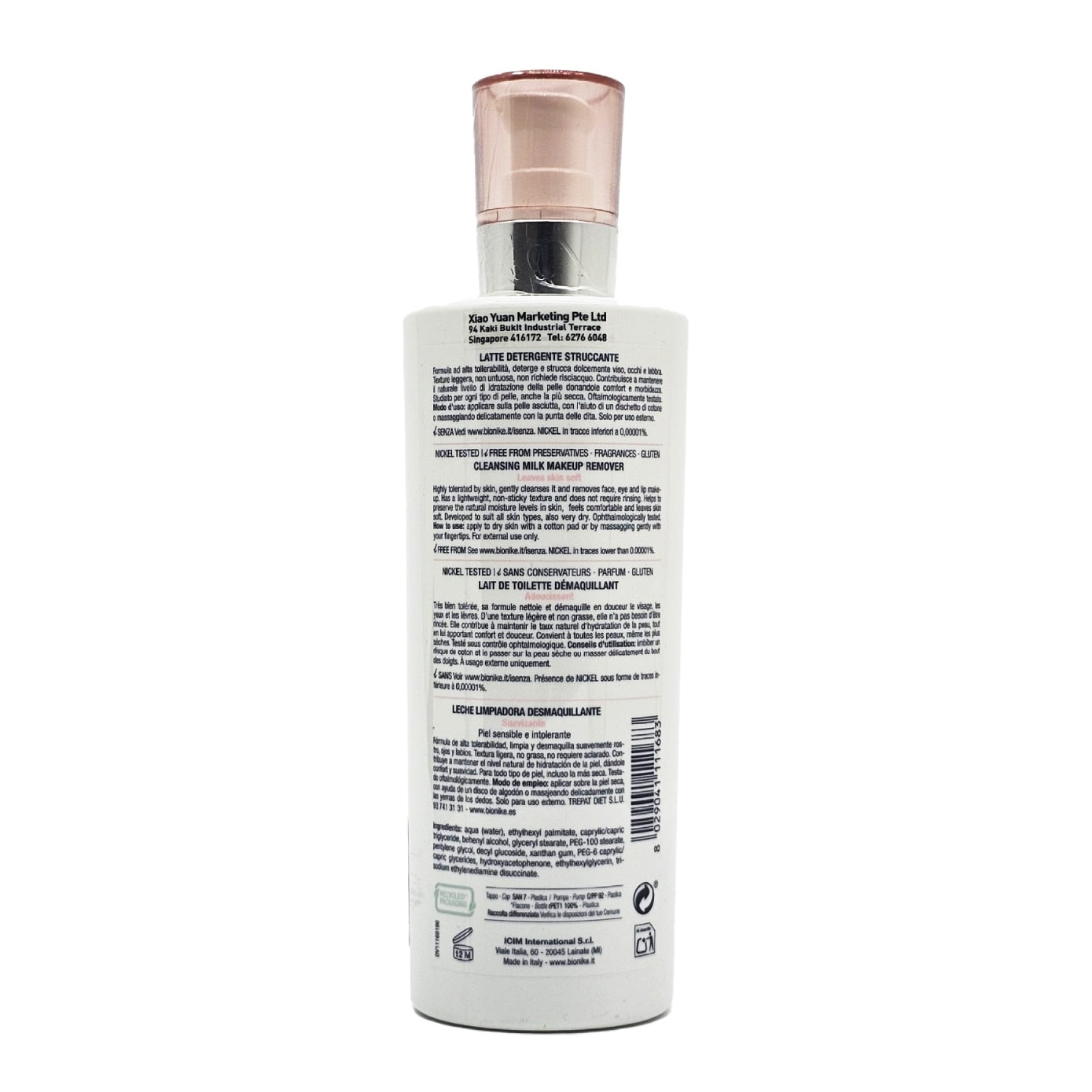 Defence Cleansing Milk Makeup Remover 400ml