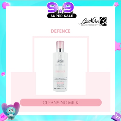 BIONIKE - Defence Cleansing Milk Makeup Remover 400ml image