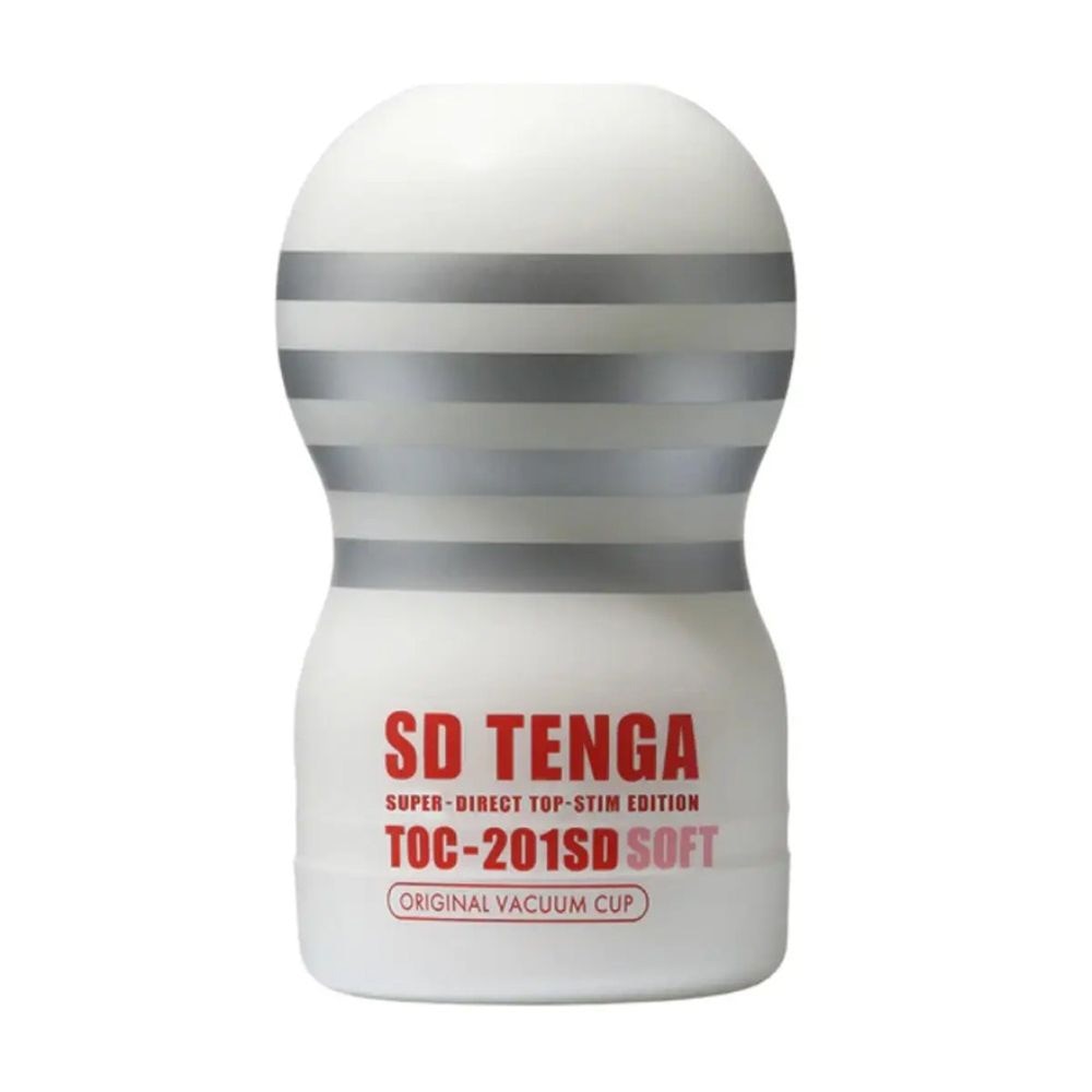 SD Original Vacuum Cup Male Masturbator 1s