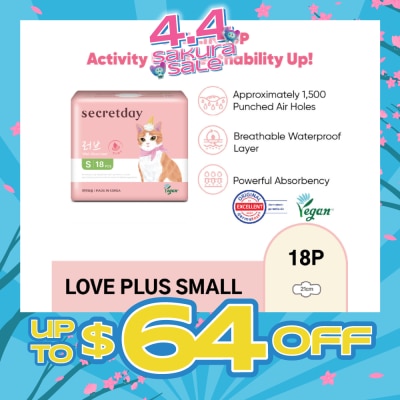 SECRET DAY - Love Plus Small (S) 21cm Sanitary Pad 18s