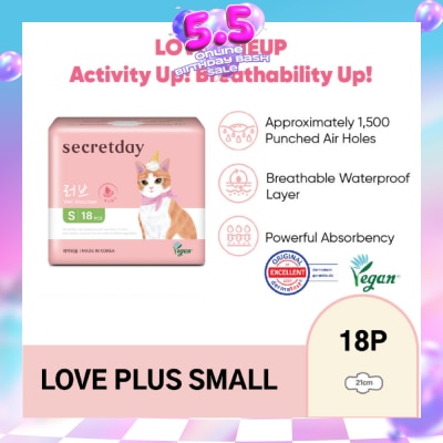 SECRET DAY - Love Plus Small (S) 21cm Sanitary Pad 18s