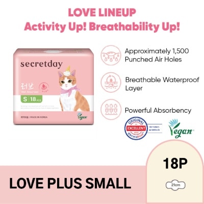 SECRET DAY - Love Plus Small (S) 21cm Sanitary Pad 18s