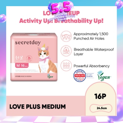 SECRET DAY - Love Plus Medium (M) 24.5cm Sanitary Pad 16s