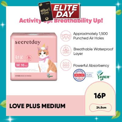 SECRET DAY Love Plus Medium (M) 24.5cm Sanitary Pad 16s image