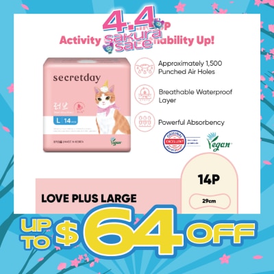 SECRET DAY - Love Plus Large (L) 29cm Sanitary Pad 14s