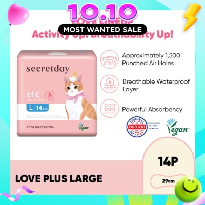 SECRET DAY Love Plus Large (L) 29cm Sanitary Pad 14s image