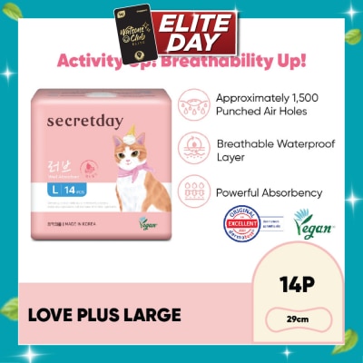 SECRET DAY Love Plus Large (L) 29cm Sanitary Pad 14s image