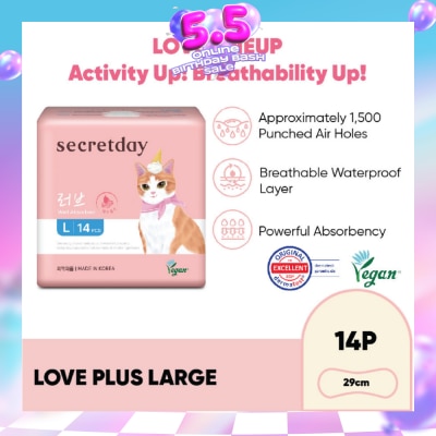 SECRET DAY - Love Plus Large (L) 29cm Sanitary Pad 14s