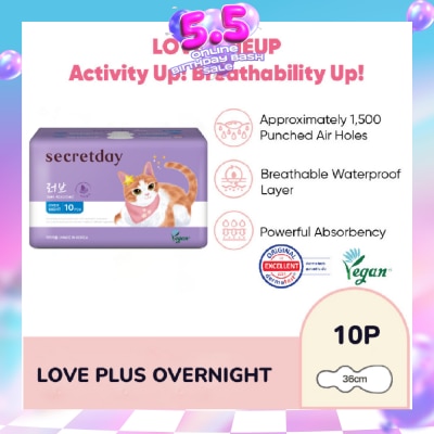 SECRET DAY - Love Plus Overnight 36cm Sanitary Pad 10s