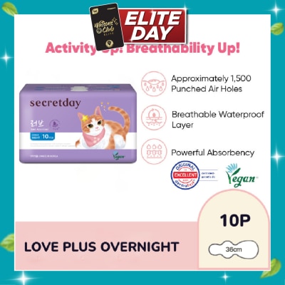 SECRET DAY Love Plus Overnight 36cm Sanitary Pad 10s image