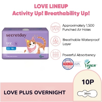 SECRET DAY - Love Plus Overnight 36cm Sanitary Pad 10s