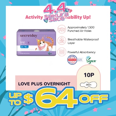SECRET DAY - Love Plus Overnight 36cm Sanitary Pad 10s