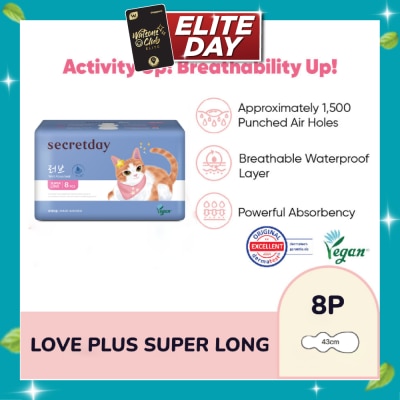 SECRET DAY Love Plus Super Long 43cm Sanitary Pad 8s image