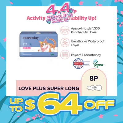 SECRET DAY - Love Plus Super Long 43cm Sanitary Pad 8s