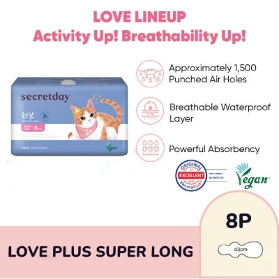 SECRET DAY - Love Plus Super Long 43cm Sanitary Pad 8s