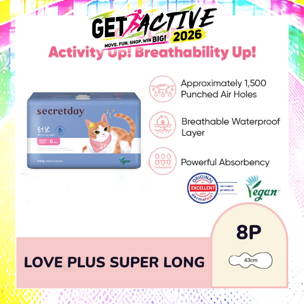Love Plus Super Long 43cm Sanitary Pad 8s image