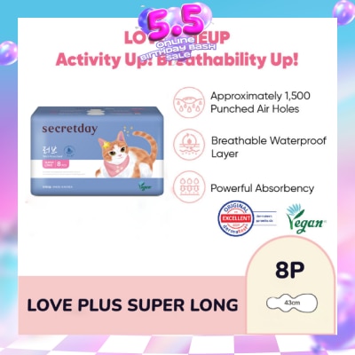 SECRET DAY - Love Plus Super Long 43cm Sanitary Pad 8s