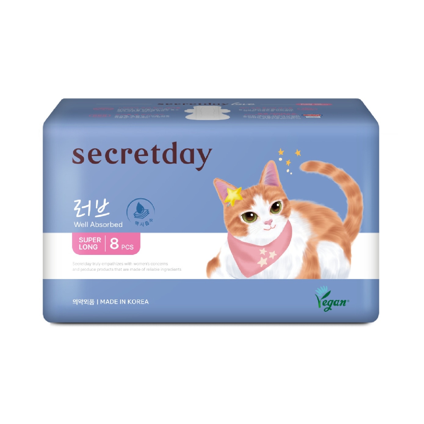 Love Plus Super Long 43cm Sanitary Pad 8s