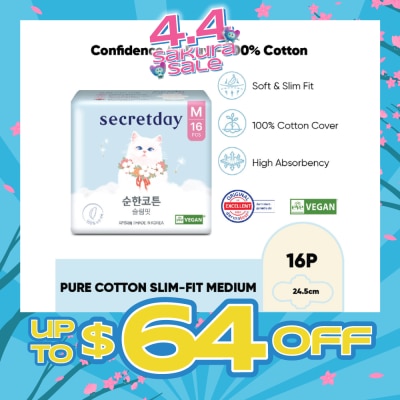 SECRET DAY - Pure Cotton Slim-Fit Medium (M) 24.5cm Sanitary Pad 16s