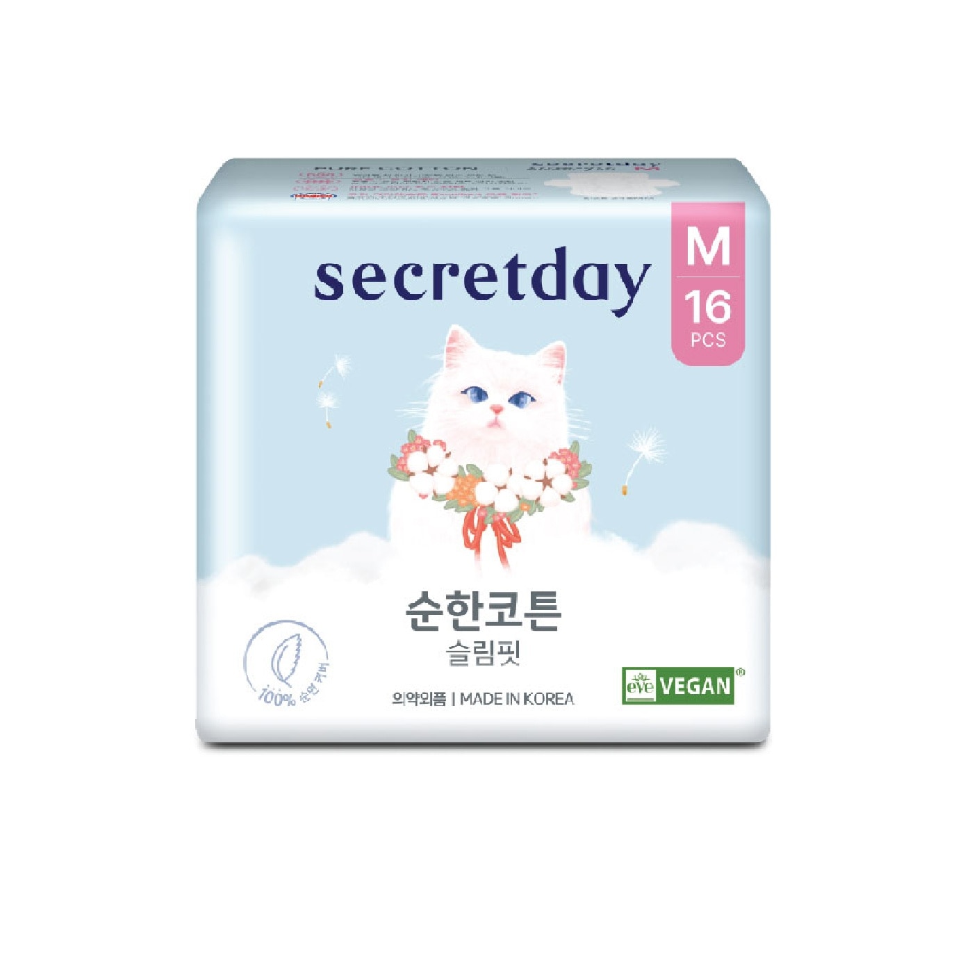 Pure Cotton Slim-Fit Medium (M) 24.5cm Sanitary Pad 16s