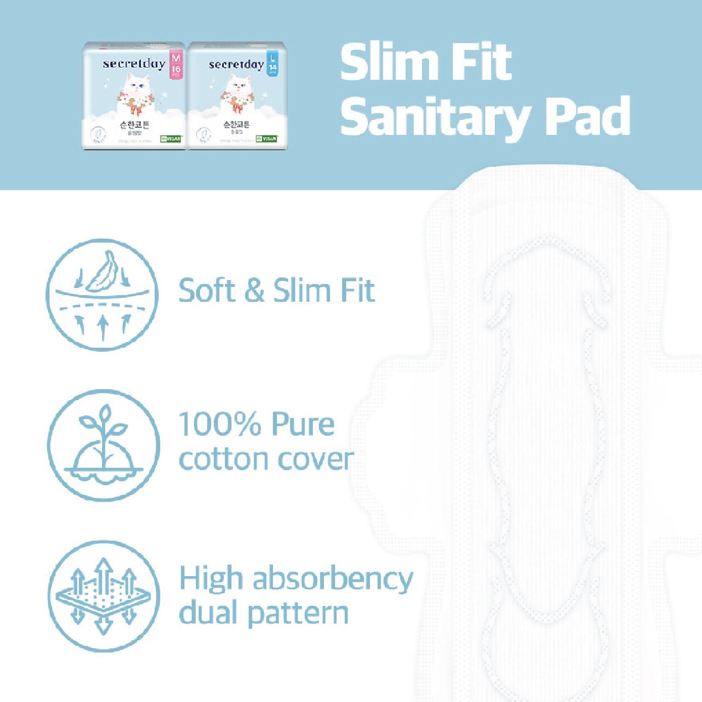 Pure Cotton Slim-Fit Large (L) 29cm Sanitary Pad 14s