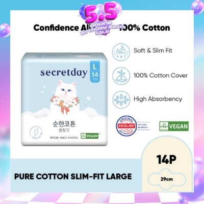 SECRET DAY - Pure Cotton Slim-Fit Large (L) 29cm Sanitary Pad 14s