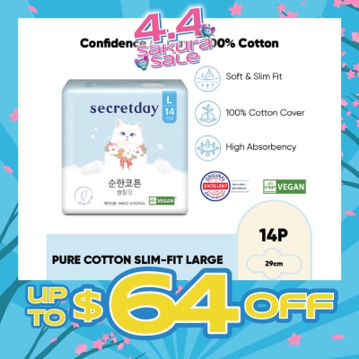 SECRET DAY - Pure Cotton Slim-Fit Large (L) 29cm Sanitary Pad 14s