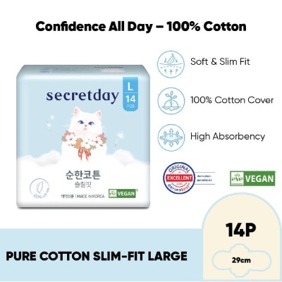 SECRET DAY - Pure Cotton Slim-Fit Large (L) 29cm Sanitary Pad 14s