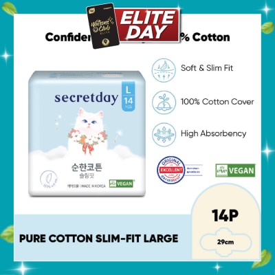 SECRET DAY Pure Cotton Slim Fit Large (L) 29cm Sanitary Pad 14s image