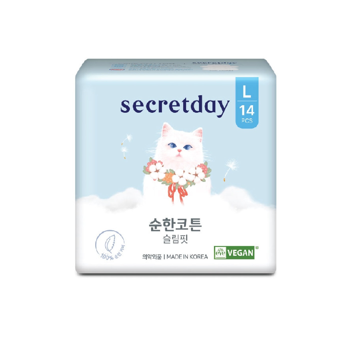 Pure Cotton Slim-Fit Large (L) 29cm Sanitary Pad 14s