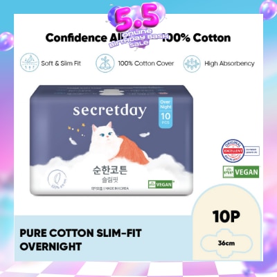 SECRET DAY - Pure Cotton Slim-Fit Overnight 36cm Sanitary Pad 10s