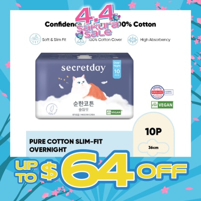 SECRET DAY - Pure Cotton Slim-Fit Overnight 36cm Sanitary Pad 10s