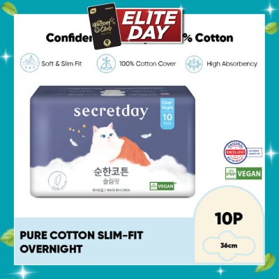 SECRET DAY Pure Cotton Slim Fit Overnight 36cm Sanitary Pad 10s image