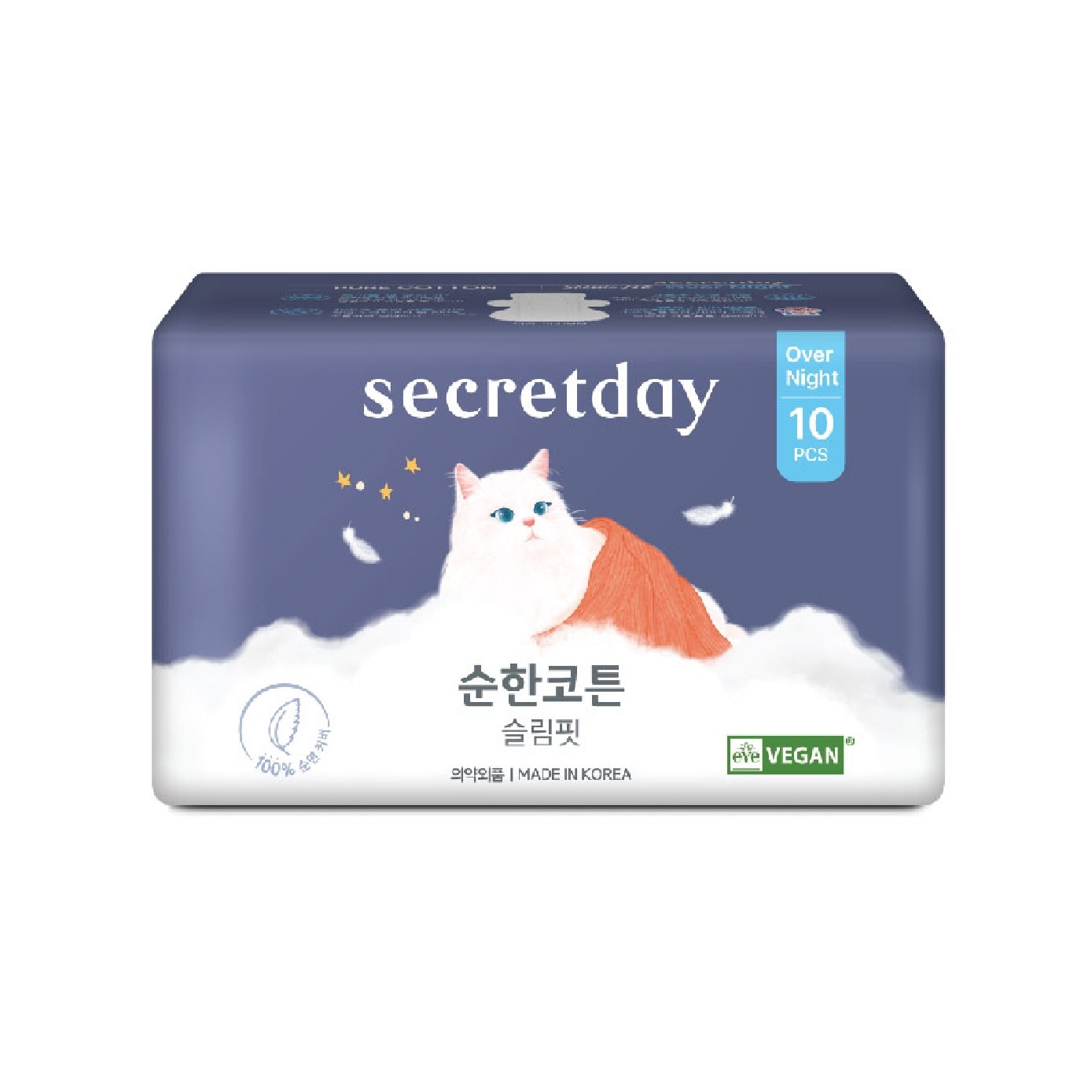 Pure Cotton Slim-Fit Overnight 36cm Sanitary Pad 10s