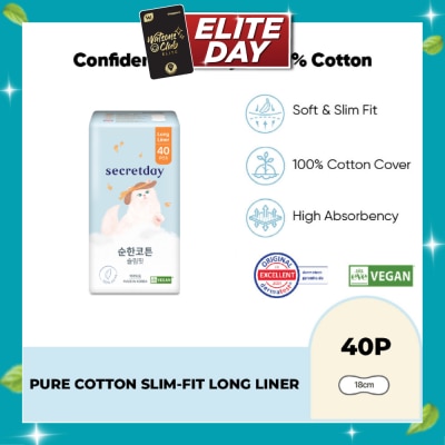SECRET DAY Pure Cotton Slim Fit Long Liner 18cm 40s image