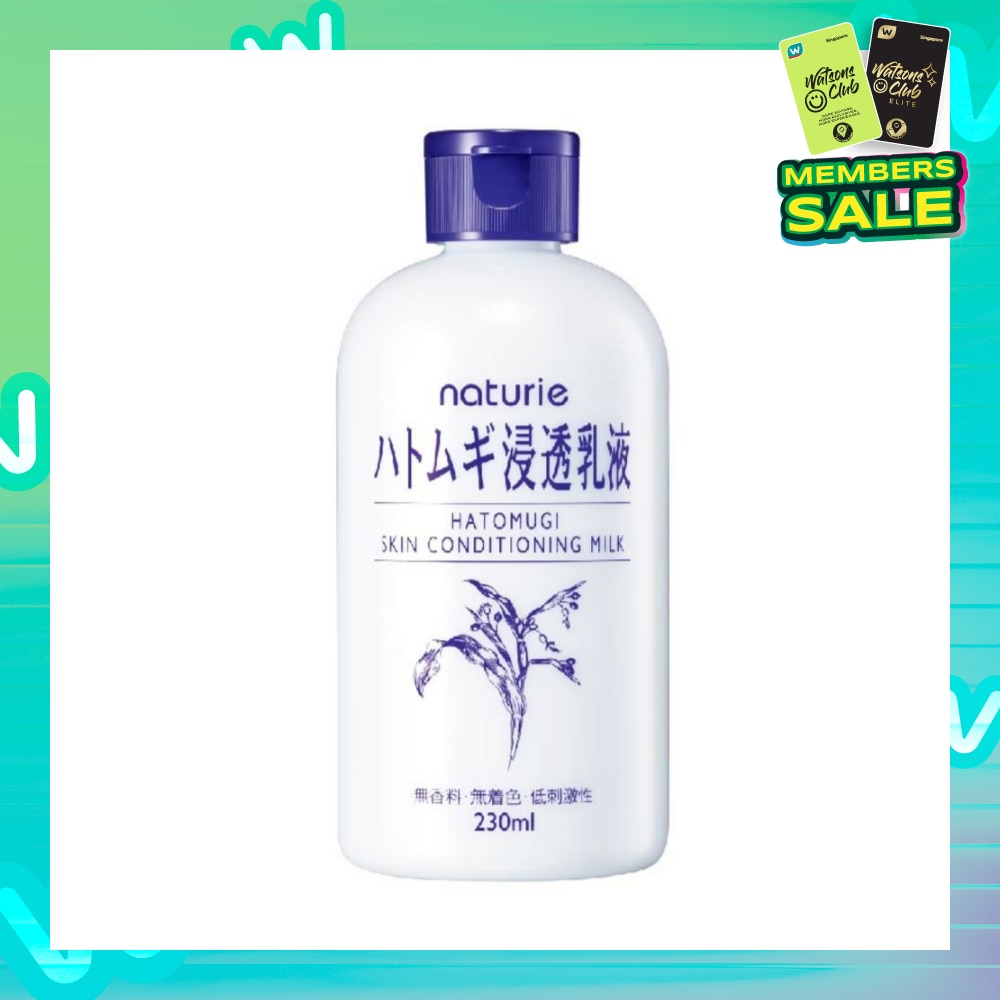 Skin Conditioning Milk Fragrance Free Emulsion Bodywash (Deep Moisturising) 230ml