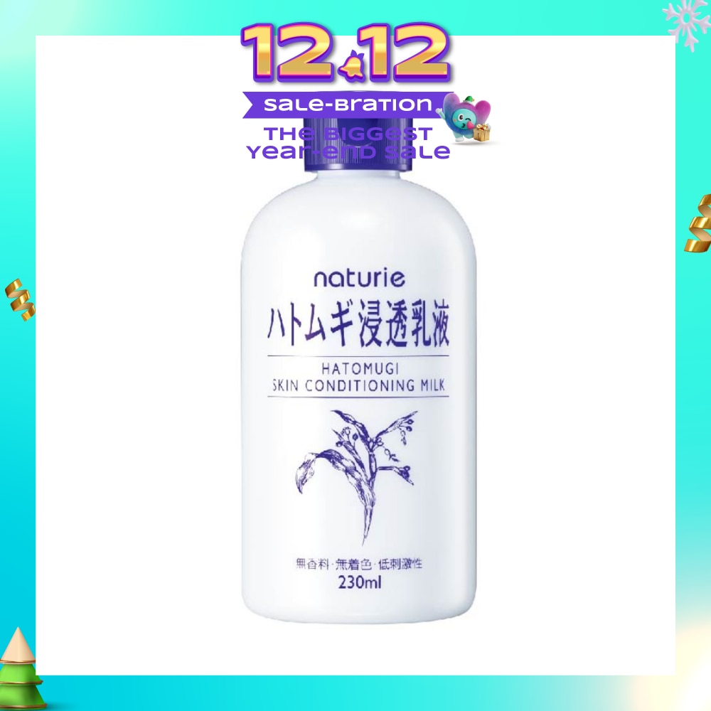 Skin Conditioning Milk Fragrance Free Emulsion Bodywash (Deep Moisturising) 230ml