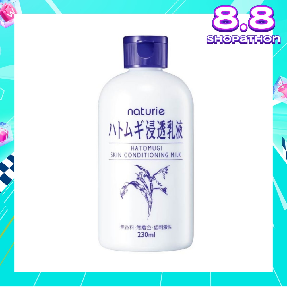 Skin Conditioning Milk Fragrance Free Emulsion Bodywash (Deep Moisturising) 230ml