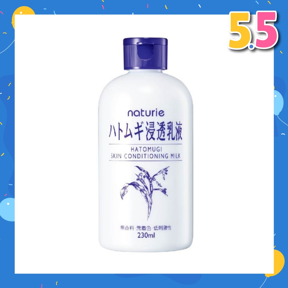 Skin Conditioning Milk Fragrance Free Emulsion Bodywash (Deep Moisturising) 230ml