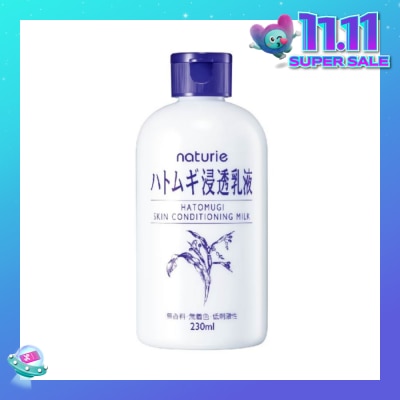NATURIE Skin Conditioning Milk Fragrance Free Emulsion Bodywash (Deep Moisturising) 230ml